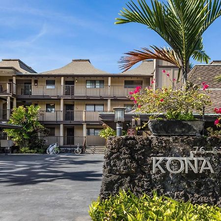 Appartamento Kona Nalu 103 Kailua-Kona Esterno foto